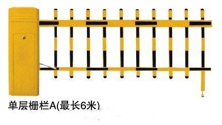 防城港高端栅栏道闸
