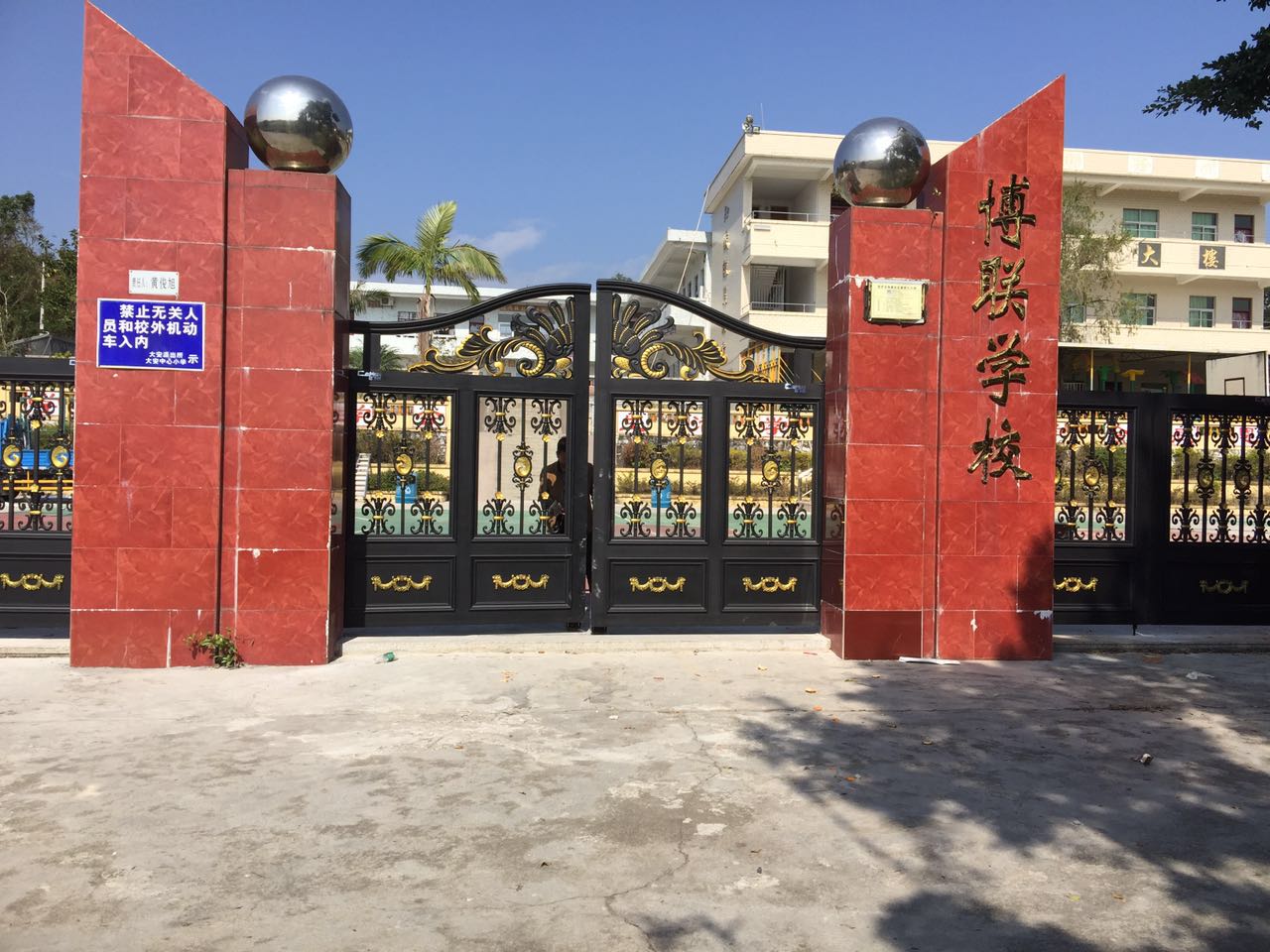 防城港防城港云南昆明市悬浮平开门